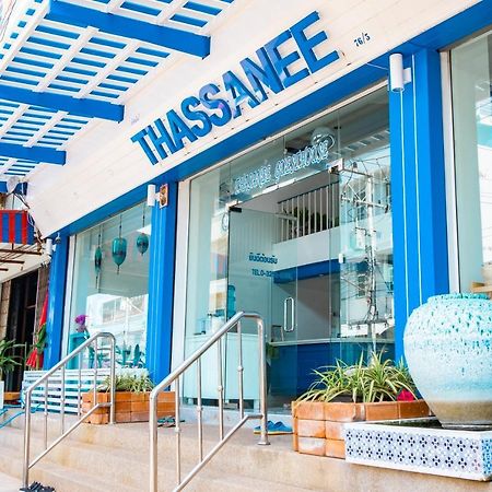 Thasanee Guesthouse Hua Hin Exterior photo